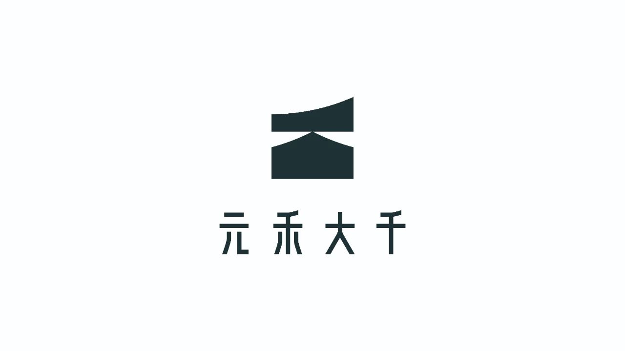 元禾大千打造宁波涌潮印销售中心,融汇东西方文化精粹-73