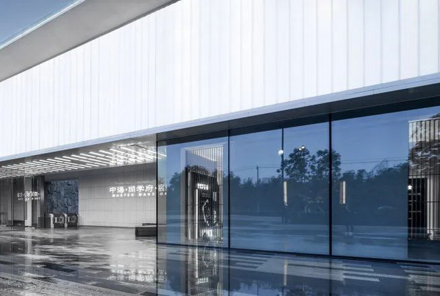 长春中海·尚学府丨中国长春丨柏涛建筑设计(北京)有限公司-36