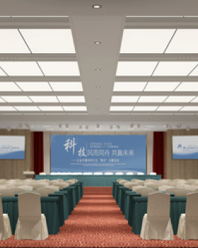 上海建工大厦4F改造装修工程