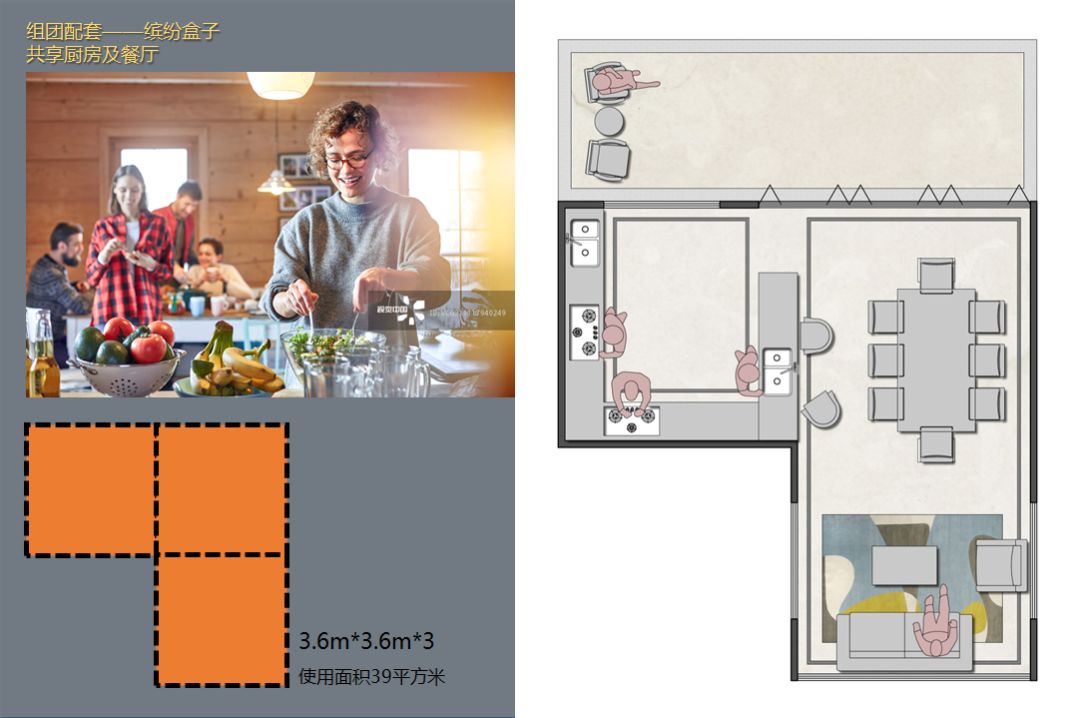 新生代住宅产品，南昌旭辉宸悦•江语院引领社区设计新潮流-65