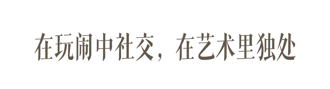 葛亚曦深圳的家丨中国深圳-13