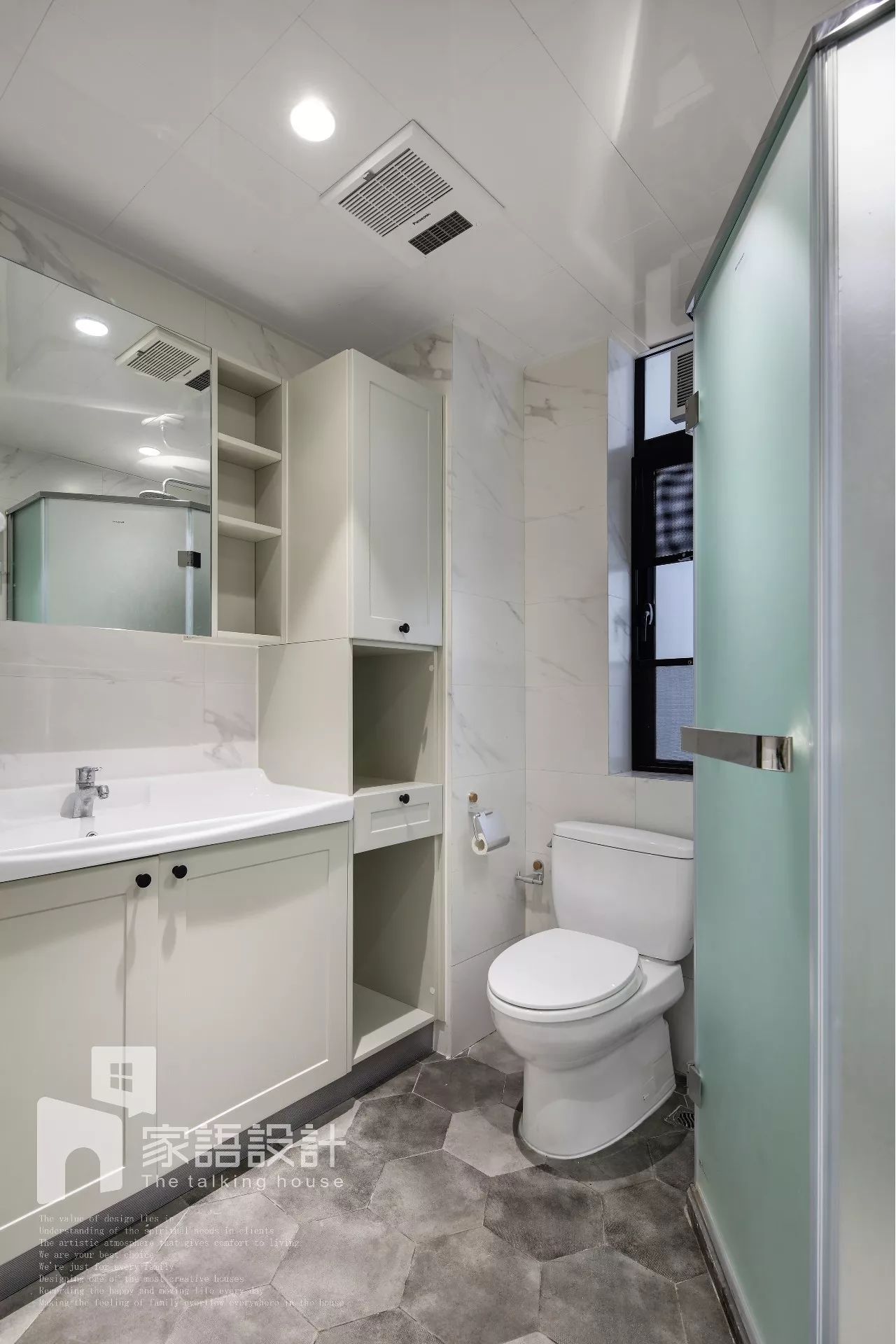 打造有情感的家 | CD 的 100 平方幸福生活-29