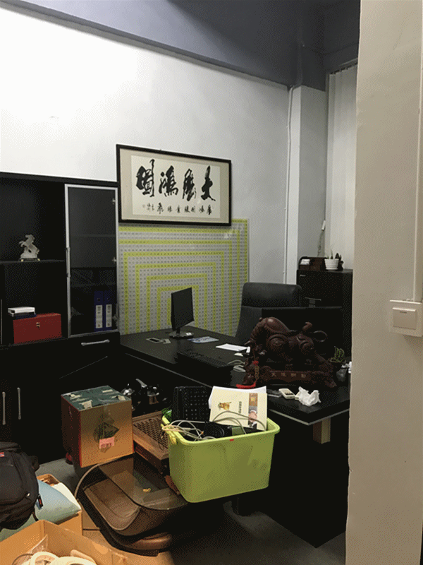 漾设计《禅茶一味》深圳1980文化产业创意园-58