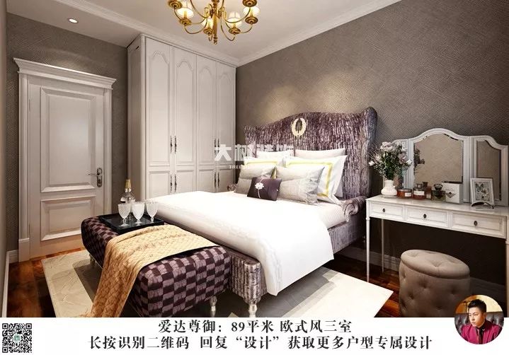 爱达尊御|89㎡欧式风格,低调奢华与内敛雅致的现代触感-20