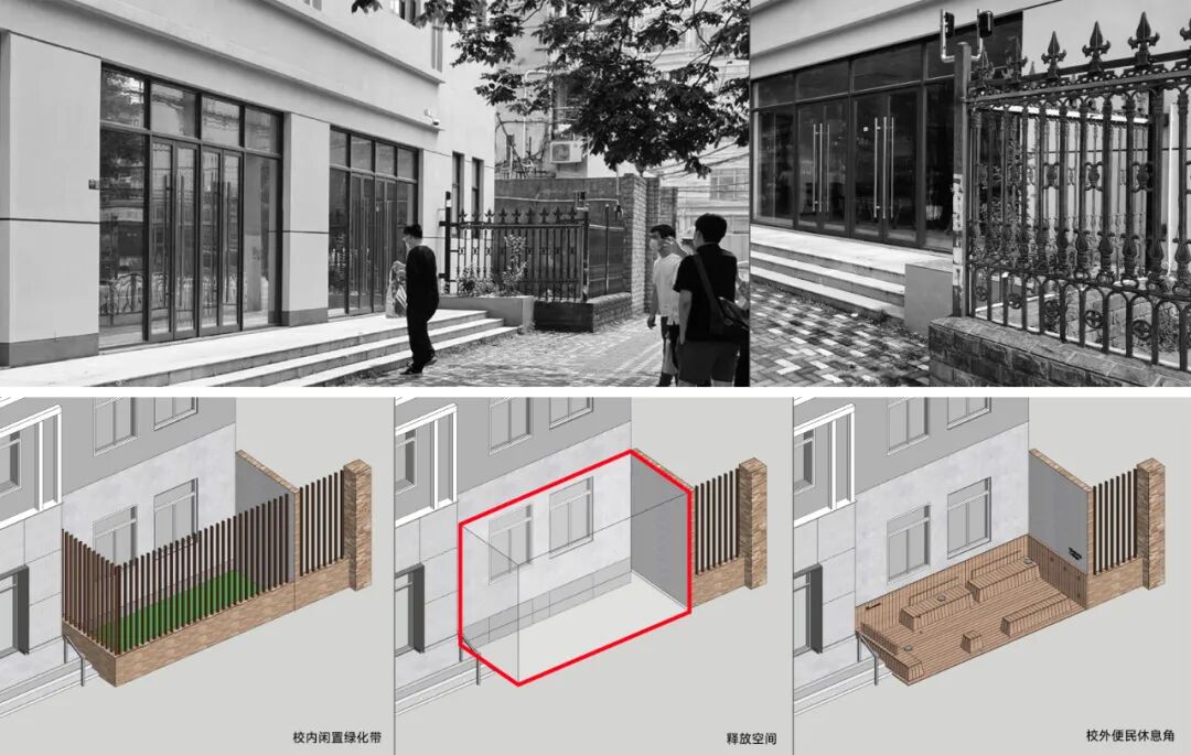 创建校园与社区的“新关系”—民生学院空间设计|内里设计创研所-11