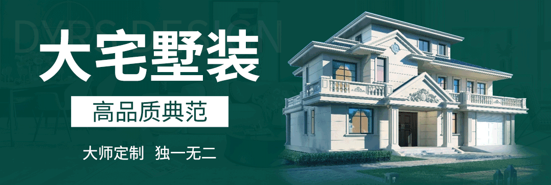 131㎡现代风格，一家五口的幸福感爆棚-32