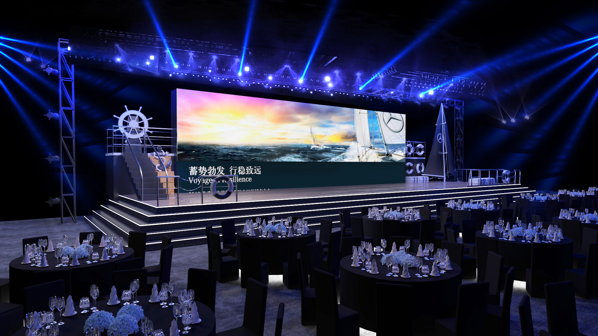 梅赛德斯奔驰.青岛奥帆中心-3