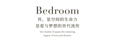 越秀 · 观锦华府丨中国杭州丨硬装矩阵纵横,软装矩阵鸣翠 MIX-28