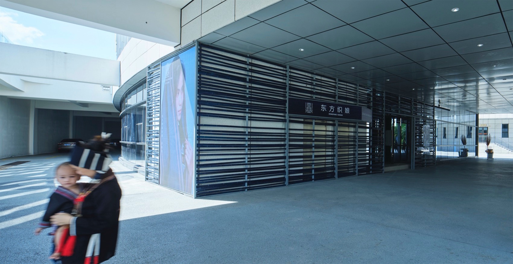 漂流的絣染盒子丨中国海南丨礽建筑+关念工斯-49