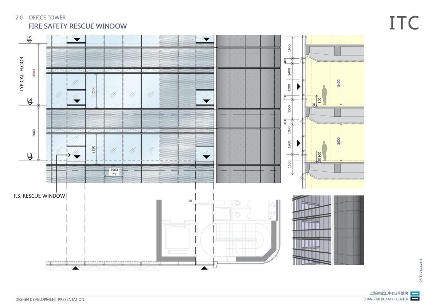 上海徐家汇中心-47