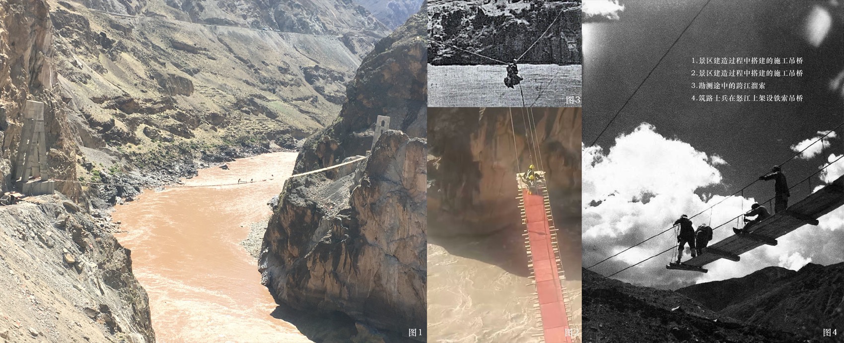 OFFICE真相专辑 NO.53 & 小隐建筑-326