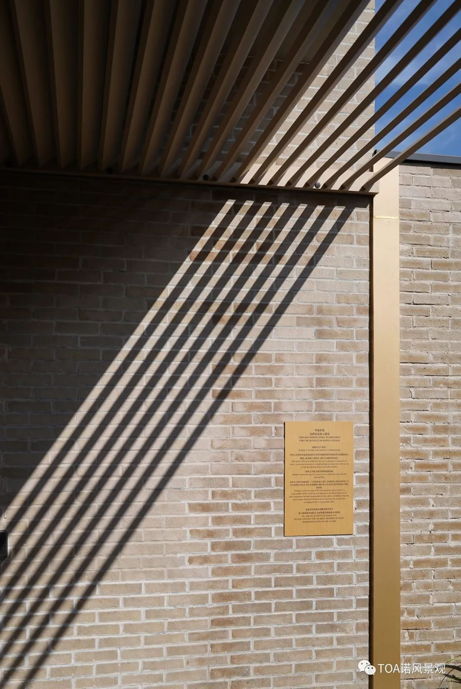 南京园博园 VOCO 酒店丨中国南京丨TOA 诺风景观设计咨询（上海）有限公司-44