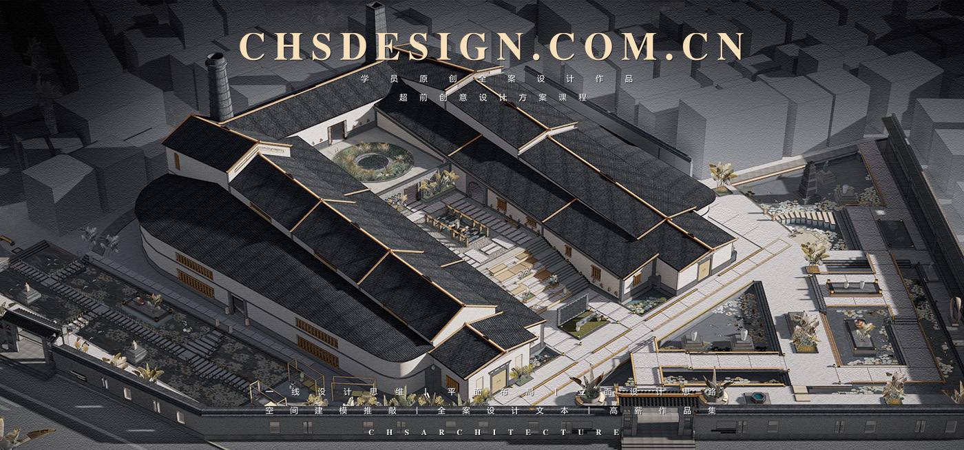 古窖映像·南风古灶原创毕业设计丨中国佛山丨CHS ARCHITECTURE-24