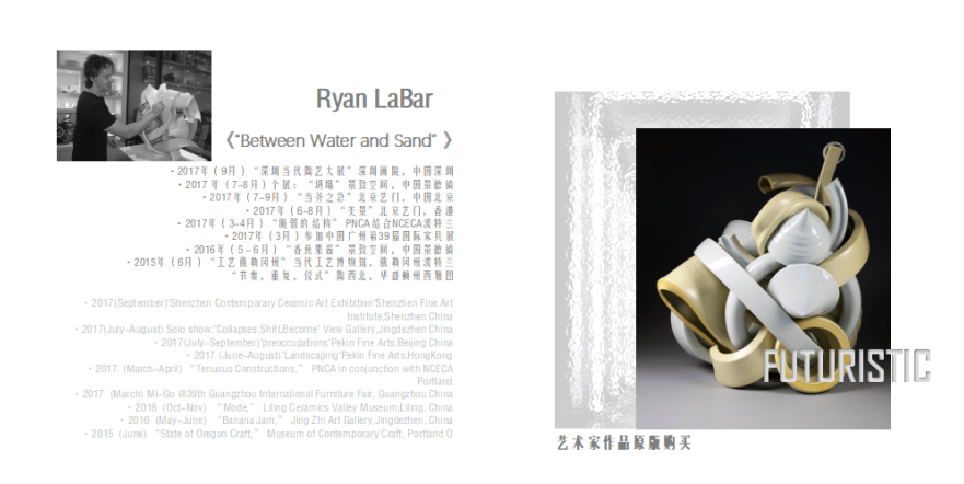 祥云府丨中国南昌丨DOME&ASSOCIATES董世建筑-94