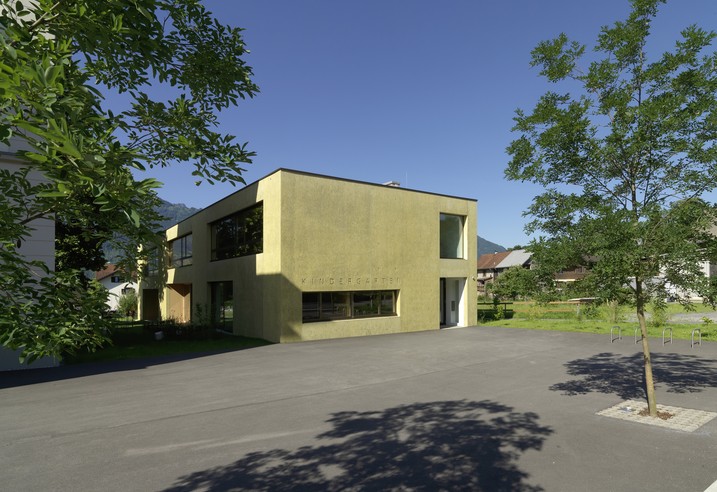 Kindergarten Satteins(萨泰因斯幼儿园)丨奥地利-18