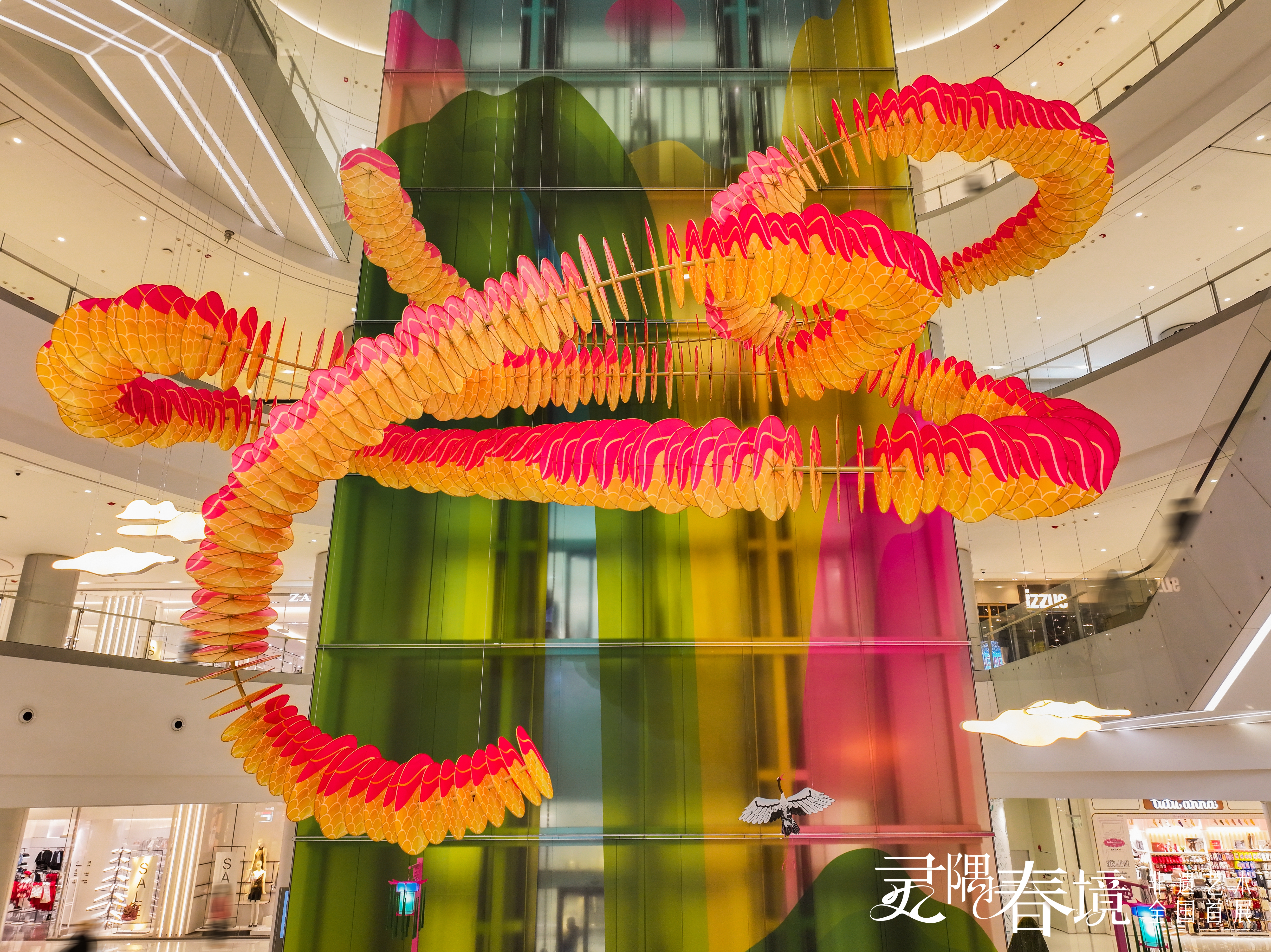 新春美陈-灵隅春境-7