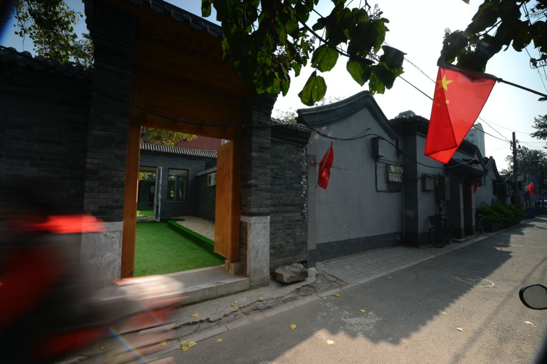 胡同里的世外桃源——谢甄璞幼儿多语言教育机构设计-79