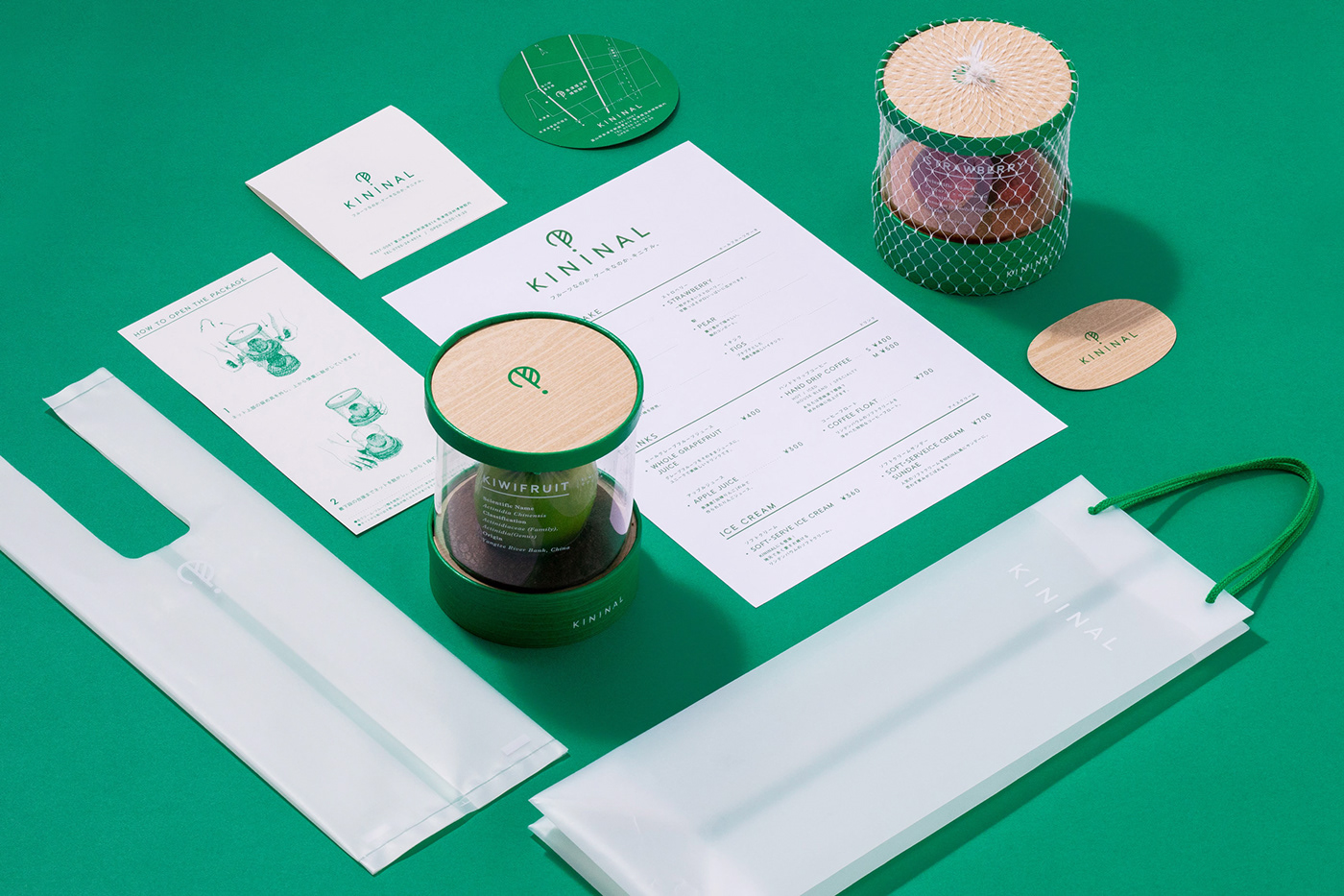 日本鱼津市“埋没林博物馆”翻新,KININAL 蛋糕店助阵打造人气景点-6