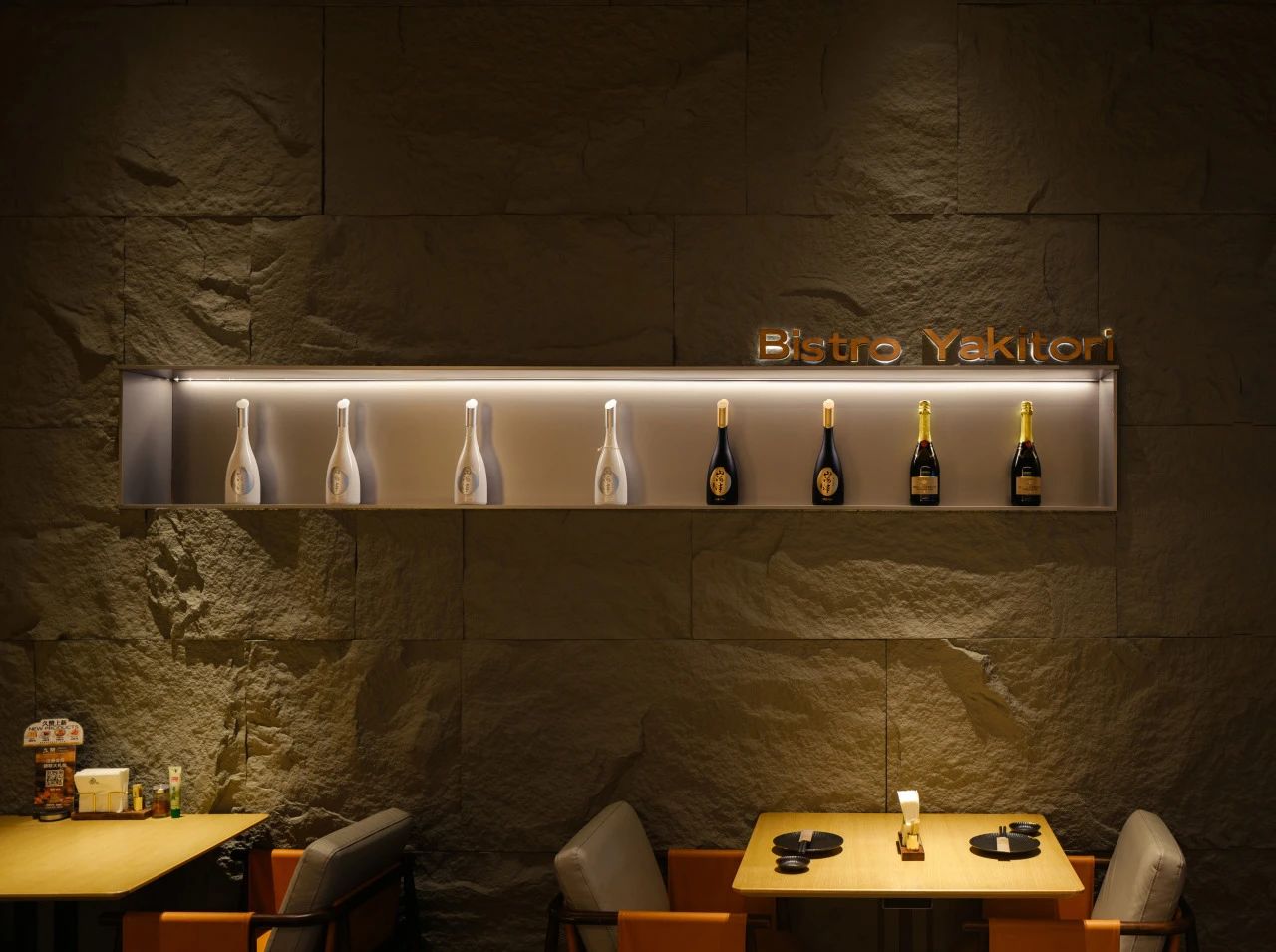 久赞 Bistro丨中国杭州丨RBD DESIGN BOX 瑞本设计-46