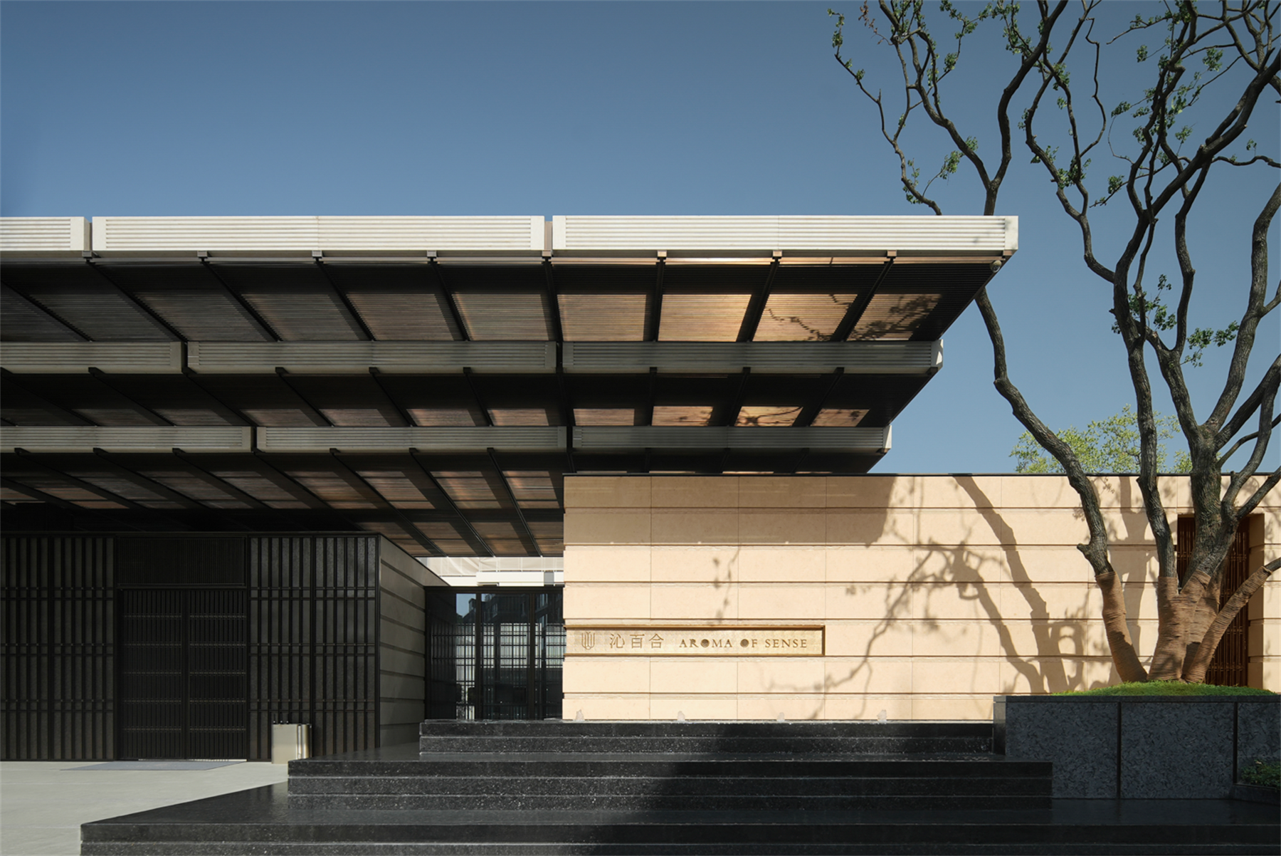 南京绿城金基·沁百合丨中国南京丨广州观己景观设计有限公司-16