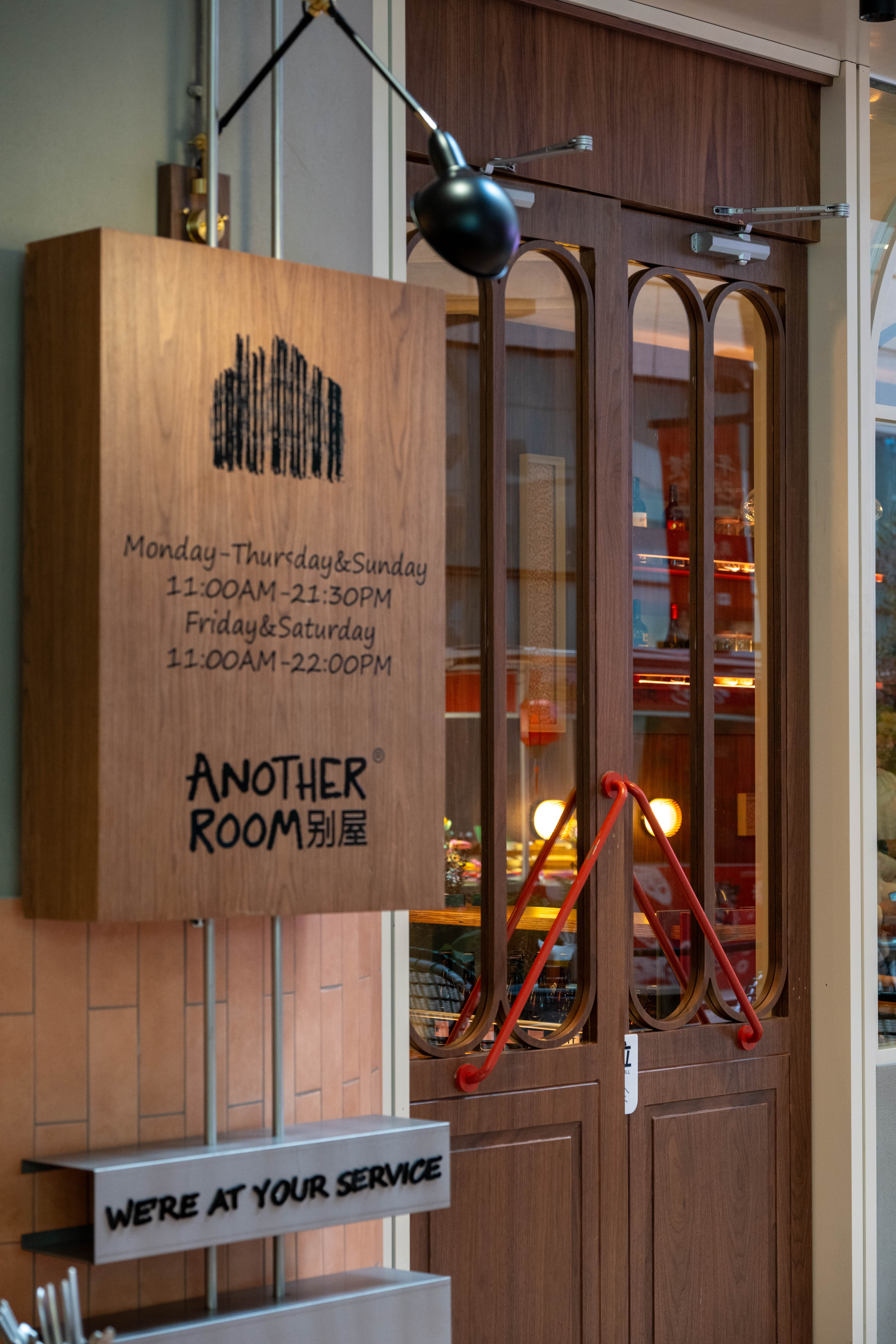 ANOTHER ROOM 别屋 · 亚洋食丨中国武汉丨山野设计工作室-25