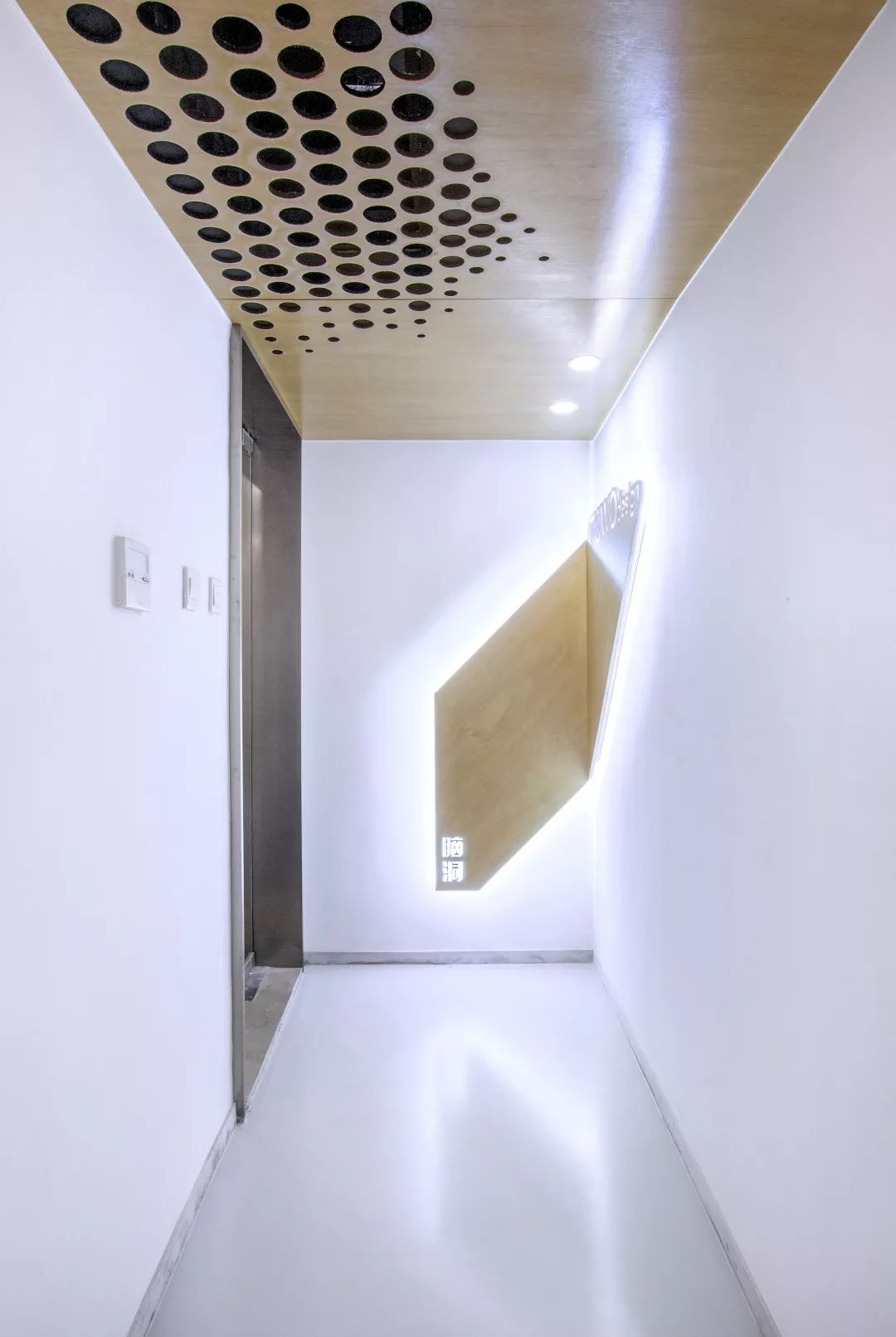 个性的办公室  towodesign堂晤设计-46