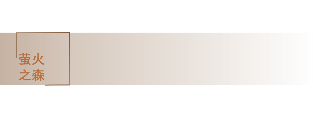 恒力·健康城丨中国苏州丨上海万境景观设计九所-49