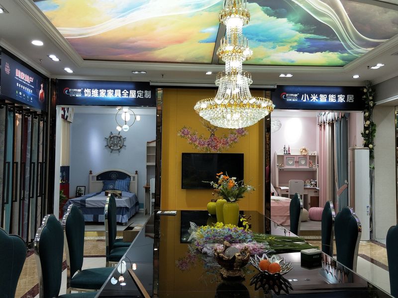 极简轻奢风软装设计案例-17