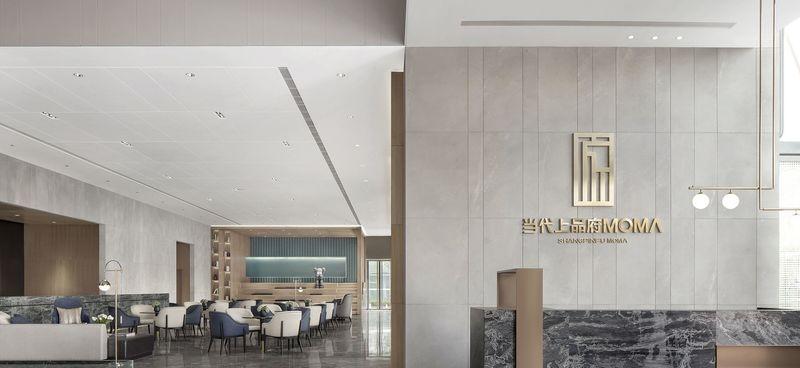 山西上品府MOMΛ·体验中心-12