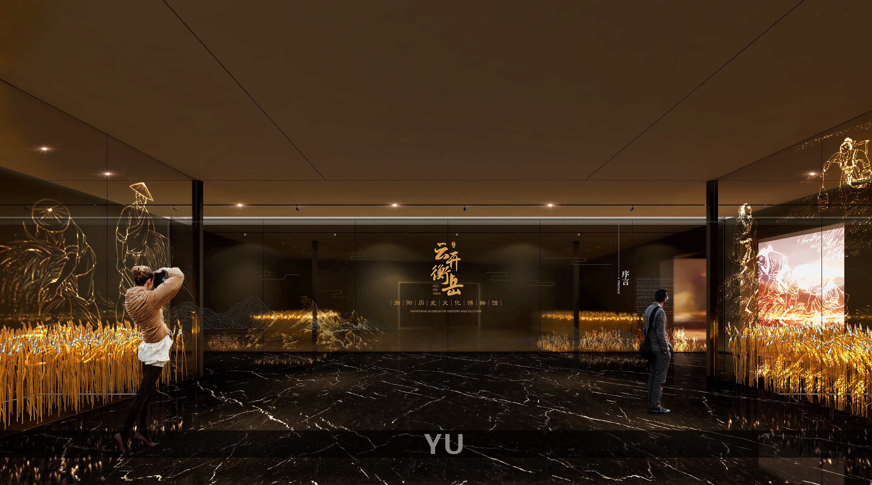 衡阳历史文化博物馆设计方案-6