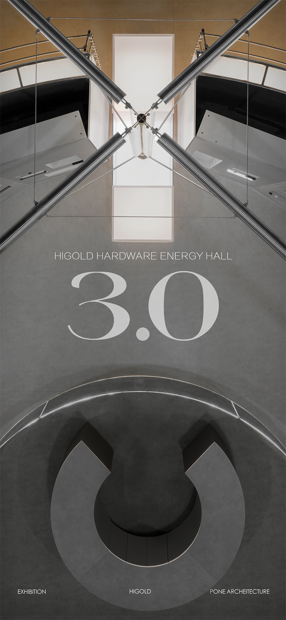 HIGOLD全新悍高能量馆3·0Plus丨中国广州丨PONE普利策-41