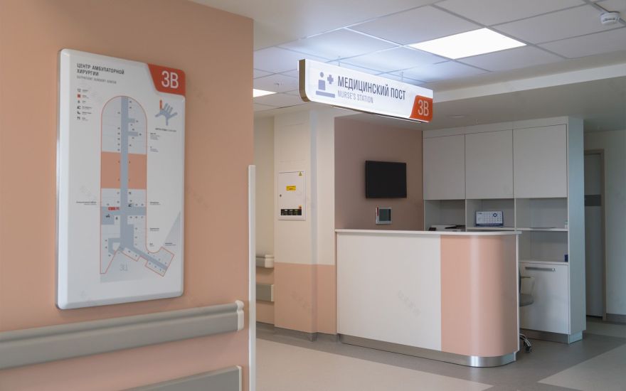 High-Tech Clinic Beloostrov Wayfinding System-26