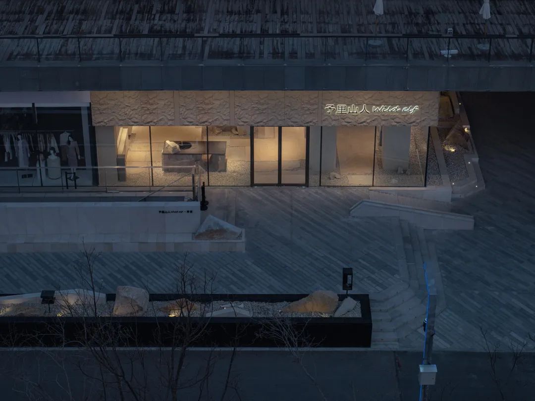 湖畔洞天·予里山人郑州概念店设计丨中国郑州丨介介工作室-10