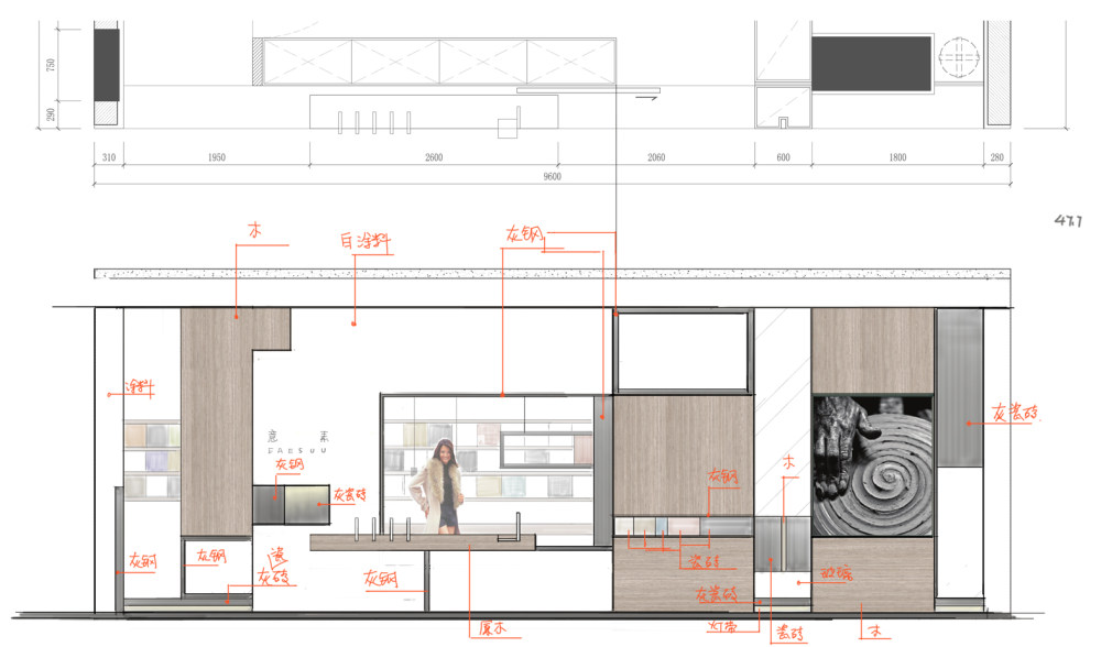 小店大变样 | 揭秘知名设计师的实用室内设计-9