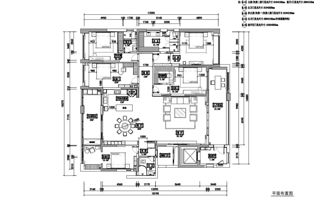 锦馨之所丨中国广东丨汕头市呈颂设计工程有限公司-62