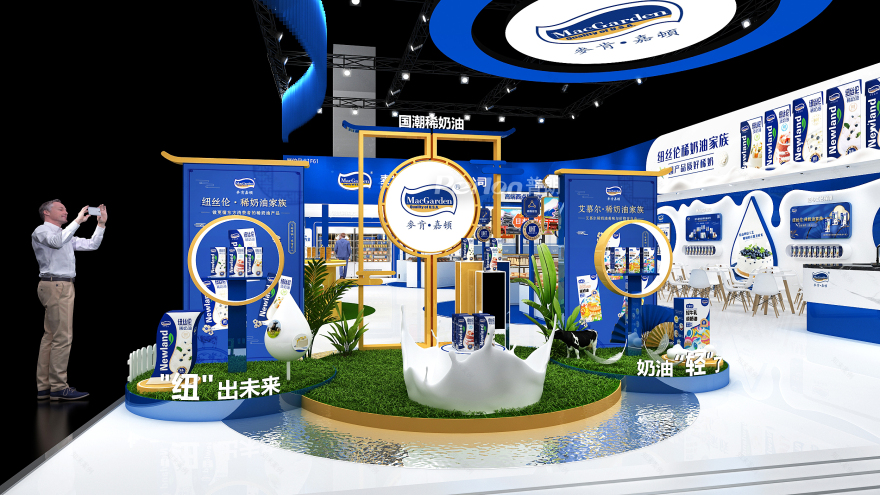 麦肯嘉顿食品有限公司展位设计-5