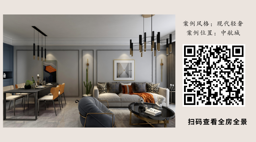 轻奢风装修设计，品质生活追求-49