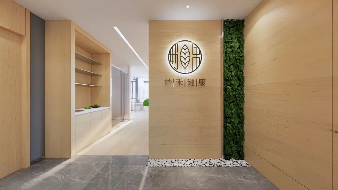 青绘设计｜浙江妙禾健康办公室-10