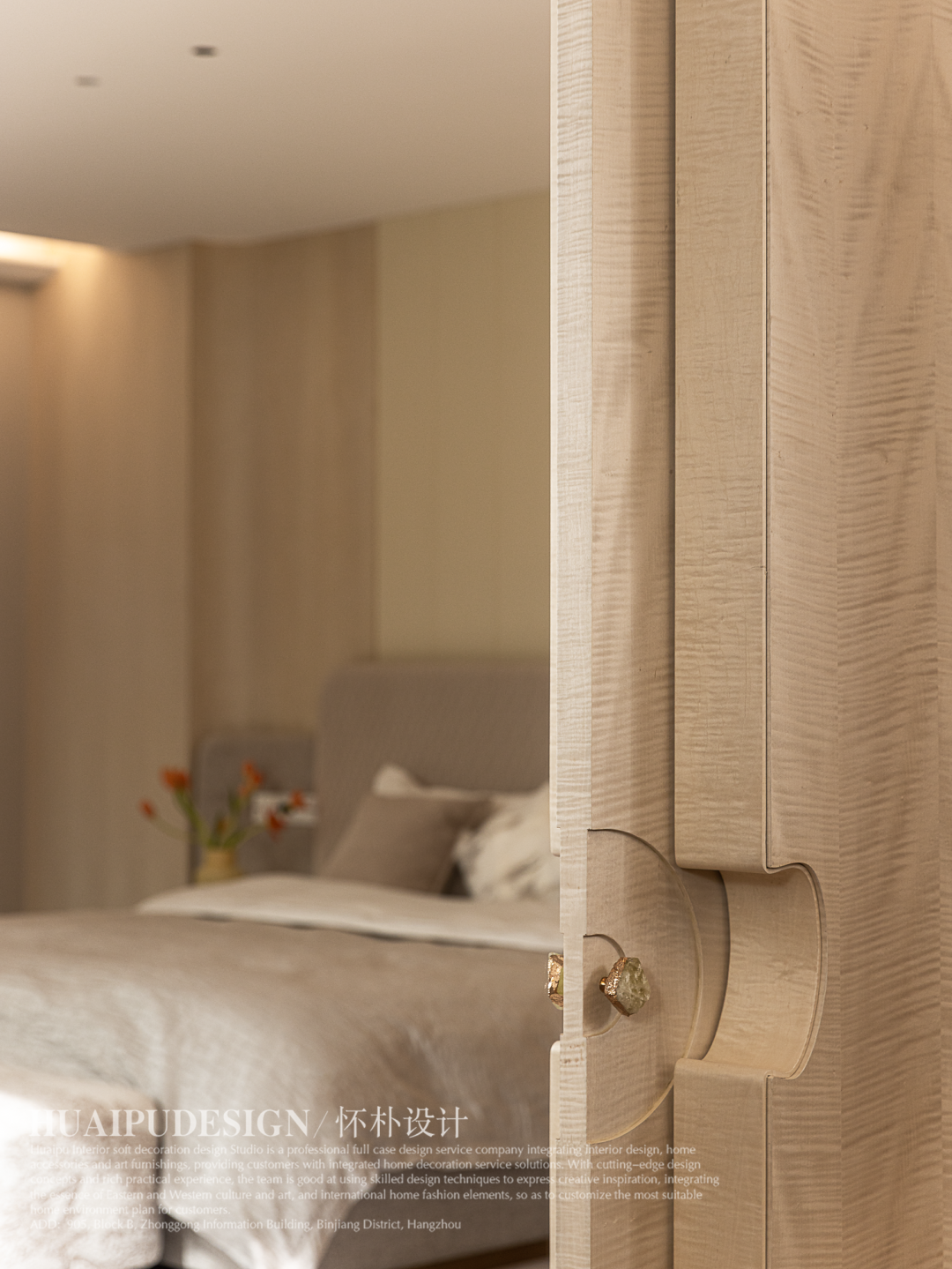 琥珀湾丨冰海入梦无界共生-119