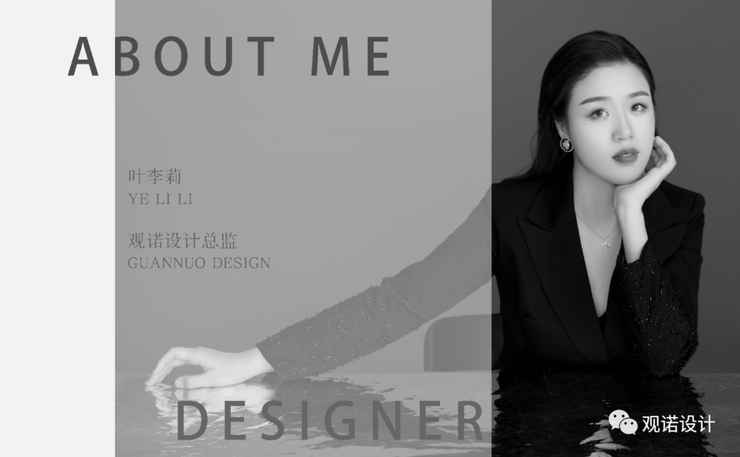 祥生国宾府 · 现代优雅,低调精奢的空间艺术丨中国台州丨叶李莉,叶紫霞-9