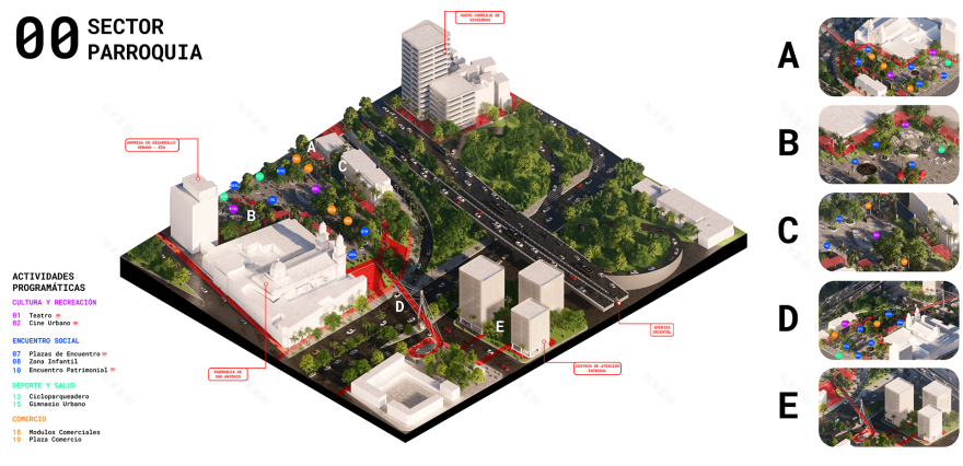 城市中心重组-26