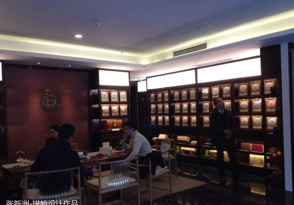 
双陈普洱浦东店 -23