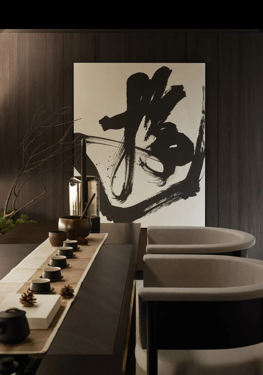 UCE右见|兆生花园小镇-91