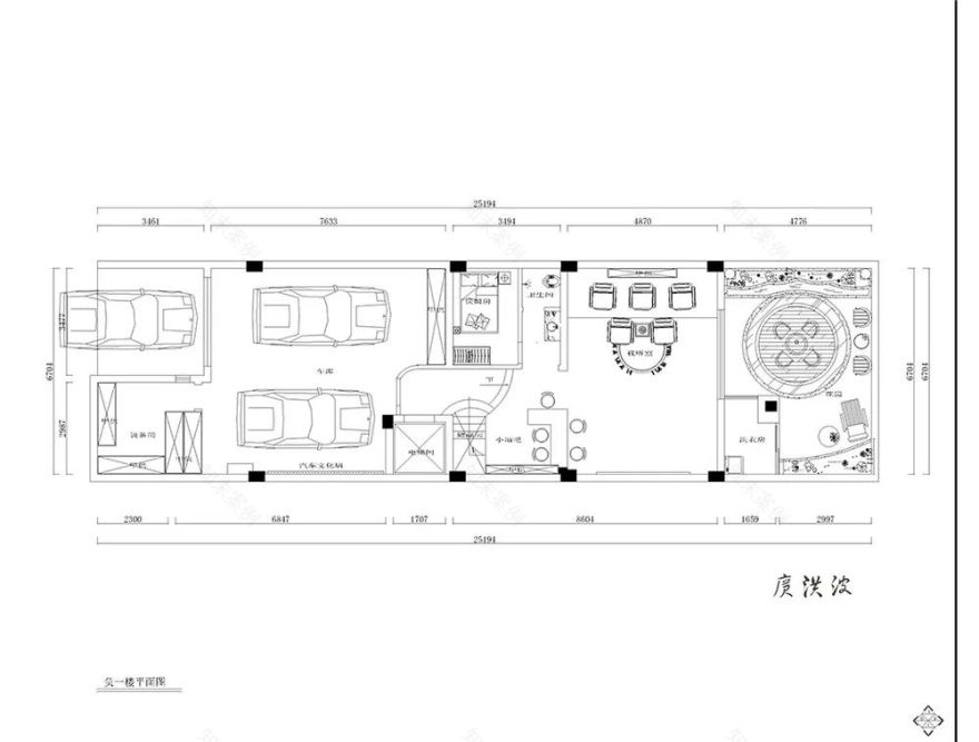 成都长滩壹号 450㎡现代港式风,演绎精致生活艺术-23