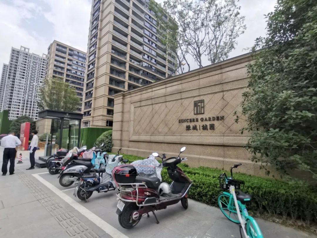 绿城诚园品质大盘丨锦华-13