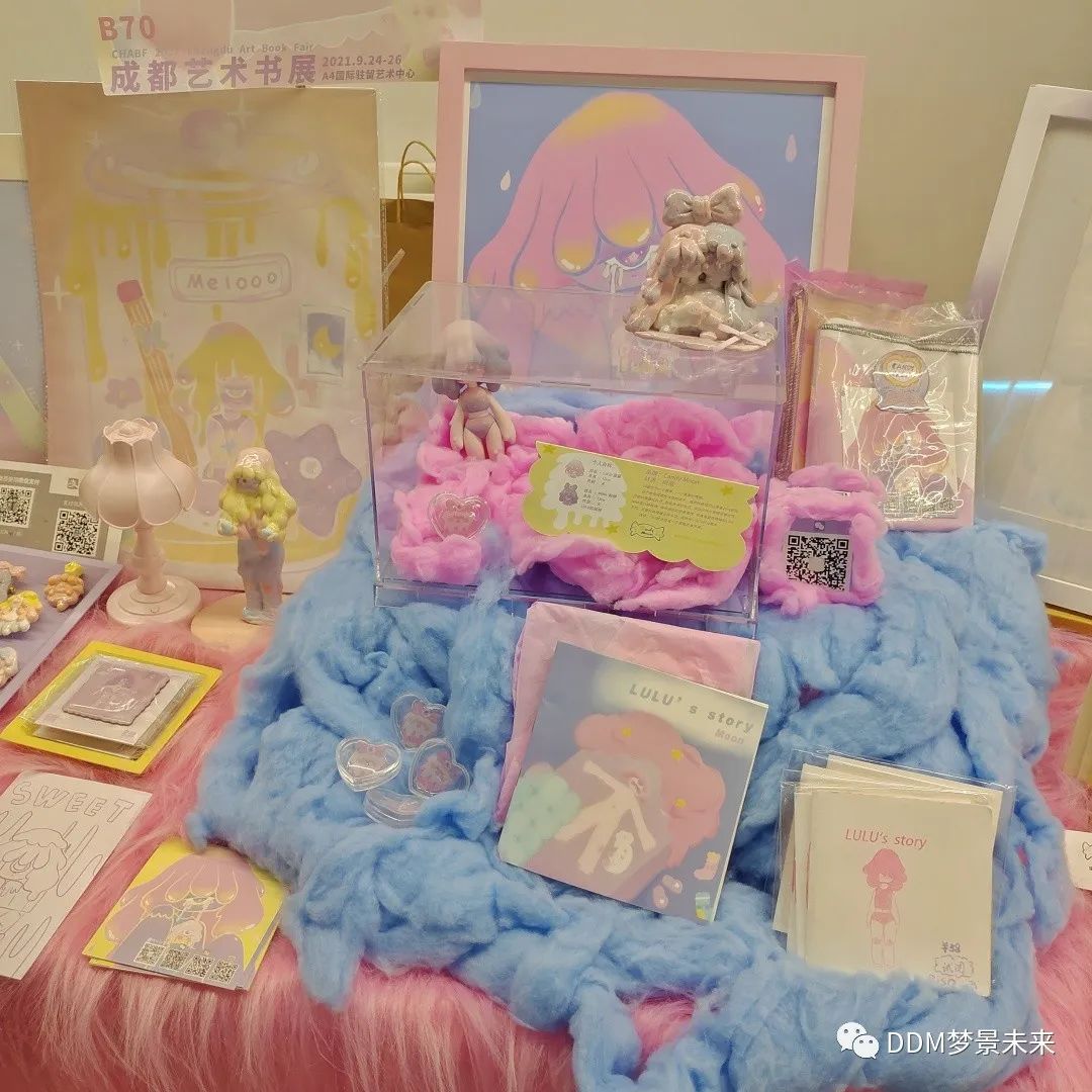 麓镇梦景 · 艺术实验室的平衡与探索丨梦景艺术实验室-94