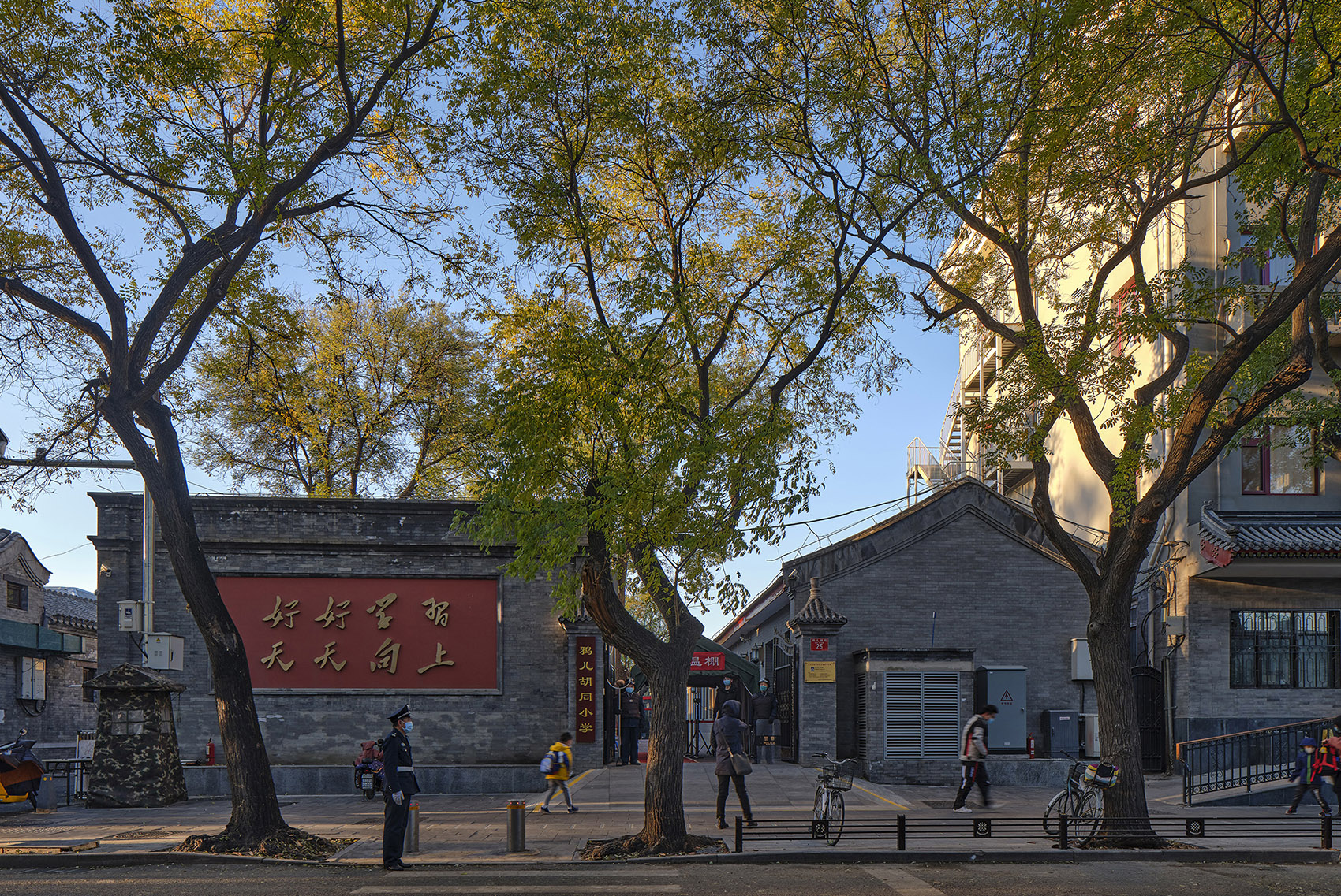 北京千年斜街景观丨中国北京丨北京市建筑设计研究院有限公司吴晨工作室-21