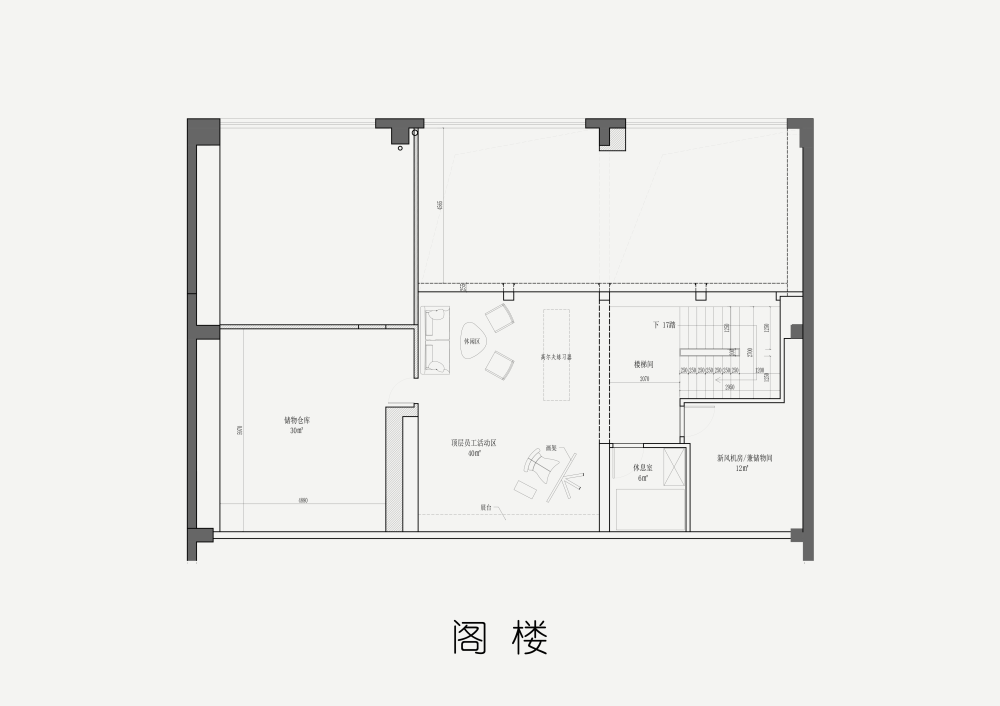观享际SKH办公空间丨中国南京丨观享际·SKH室内设计-211