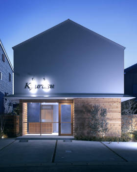 Kyurasu 简约住宅商店