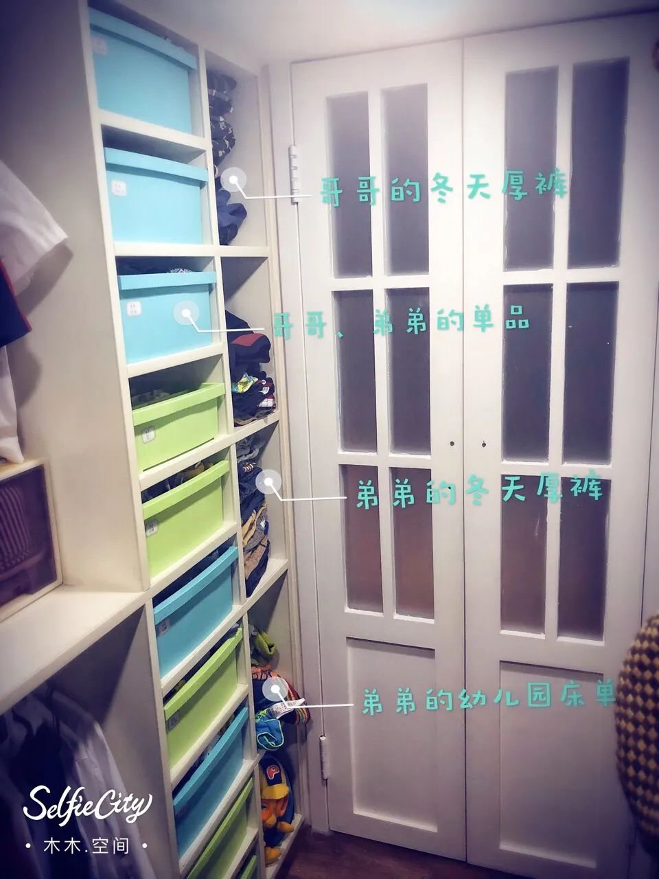 拂晓之家 | 多元收纳与空间利用的完美结合-78